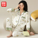 鉑吶苓睡衣女 大碼長(cháng)袖長(cháng)褲秋冬開(kāi)衫月子睡衣寬松女士可外穿家居服套裝 睡衣女【月亮】 L（95斤-120斤）