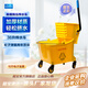 超寶（CHAOBAO）單桶榨水車(chē)32升賓館保潔墩布拖把擠水桶擰水桶柞水車(chē) 36升榨水車(chē)