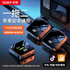 索愛(ài)（soaiy）無(wú)線(xiàn)麥克風(fēng)直播麥克風(fēng)拍短視頻收音麥錄音無(wú)線(xiàn)領(lǐng)夾麥克風(fēng)專(zhuān)業(yè)降噪隨身麥克風(fēng)領(lǐng)夾麥克風(fēng)一拖二W99
