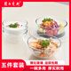 菲內克斯 創(chuàng  )意鋼化玻璃家用沙拉碗水果盤(pán)蔬菜微波爐耐熱泡面湯碗套裝 圓碗五件套