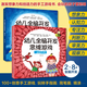 念兒歌做早教   0-3歲早教兒歌書(shū) 幼兒全腦開(kāi)發(fā)（2本套裝）