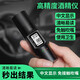 智騁酒精測試儀吹氣式高精度檢測儀器測量查酒駕測酒儀交專(zhuān)用