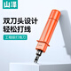 山澤打線刀 模塊配線架工具 打線器打線鉗家用電話網(wǎng)絡(luò)卡線刀SZ-314B