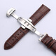 適配漢密爾頓手表帶男女士牛皮表帶精鋼蝴蝶扣通用表鏈22mm 棕色銀扣 22mm