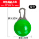 養只寵物（YOUNGER PET）狗牌鈴鐺狗狗發(fā)光吊墜寵物夜間遛狗神器夜光燈泰迪身份牌貓咪掛墜 寵物吊墜【綠色】 M-中型