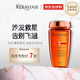 卡詩（KERASTASE）【奧麗柔順】洗發(fā)水250ml氨基酸滋養(yǎng)固發(fā)男女