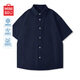 名創(chuàng)優(yōu)品（MINISO）襯衫男夏季易打理垂感冰絲涼感工裝復(fù)古休閑高級感短袖薄外套襯衣 【冰絲襯衫】藏青(純色) 2XL /185(體重160-180斤)