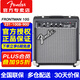 FENDER芬達音箱響電吉他貝斯FrontMan/Chamoion冠軍/Mustang野馬/Rumble Frontman 10G 電吉他音箱10W