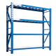 易存貨架倉(cāng)儲(chǔ)層架收納架子置物架儲(chǔ)物架藍(lán)色120*50*200四層主架
