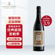 DOMINI VENETI多米尼維尼帝酒莊普維諾系列經(jīng)典超級里帕索紅葡萄酒冰袋配送