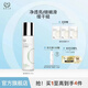自然之名酵母植萃卓能透潤精華乳100ml 保濕乳液