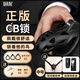 困龍 鎖精環(huán)cb鎖gay男用貞j潔鎖男禁欲鎖防出軌貞懆鎖隱形陰莖CD鎖sm 困龍（中號）CB鎖+輔助帶+遠(yuǎn)程AI鑰匙盒