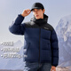 拓路者（Pioneer Camp）700蓬羽絨服男女情侶款冬厚款保暖戶外羽絨衣團(tuán)購(gòu)連帽休閑寬松外 藏青色 XL