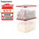 特百惠（Tupperware）MM干貨8.7L2件套食品級密封保鮮盒米面儲物收納盒防潮大容量 黃蓋