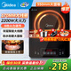 美的（Midea）電磁爐 家用2200W大功率火鍋電磁灶帶鍋套裝 一鍵爆炒觸控面板多檔調節電磁灶電池爐大火力 【三配丨磁爐+湯鍋+炒鍋+蒸鍋】熱賣(mài)爆款
