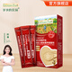 爺爺?shù)霓r(nóng)場有機(jī)調(diào)味料品 拌飯料豬肝粉醬油輔食添加 【嘗鮮裝】強(qiáng)化鐵豬肝粉6g