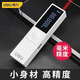 得力（deli）激光測距儀迷你手持家用紅外量房神器高精度電子尺測量?jì)x 便攜款40米極簡(jiǎn)【鋰電款】