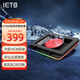 IETS GT600壓風(fēng)式筆記本散熱器風(fēng)冷14CM大風(fēng)扇大風(fēng)壓防塵底座支架墊增壓降溫風(fēng)壓式散熱器 凌神版