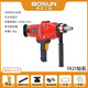 博深工具（Bosun） 水鉆機(jī)手持式臺(tái)式無水封大功率鉆孔機(jī)空調(diào)打孔機(jī)水轉(zhuǎn)電鉆機(jī)器 1921鉆機(jī)