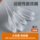 喜釣緣路亞助投器緩沉大克重沉水釣魚拋投器新款遠(yuǎn)投助拋防纏繞釣魚 緩沉25克-5枚裝+送夜光擋珠