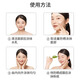 NIVIACHY妮薇雅姿素顏防曬乳7+BB素顏防護乳pa++隔離紫外線(xiàn)spF50防曬霜 隨機包裝+贈品