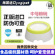 YOGIYogi韓國(guó)進(jìn)口狗貓改善濕嘴飲水器漂浮水盆加高護(hù)頸椎防打翻浮力碗 飯碗中高（5—15斤)