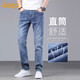 吉普（JEEP）美國正品純棉彈力水洗牛仔褲男士夏季薄款透氣直筒寬松通勤長褲子 藍(lán)灰色 薄款 【官方正品】 33 推薦150-160斤