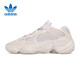 阿迪達斯Yeezy500潮流百搭老爹鞋男鞋緩震跑步鞋DB2908禮物UK8碼42碼