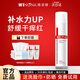 薇諾娜（WINONA）極潤保濕柔膚水爽膚水護膚品補水保濕舒緩敏肌可用官方旗艦正品 【店長(cháng)推薦】極潤保濕水120ml