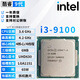 英特爾（Intel）酷睿9/8/7/6代CPU處理器i3 i5 i7 i9系列9400F 9700KF拆機(jī)散片 i3 9100【散片+贈硅脂】