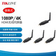 TIKLIVE 無線投屏器 HDMI同屏器 高清投屏神器 電腦hdmi無線投屏器 無線hdmi收發(fā)器與接收 辦公會(huì)議網(wǎng)課 1拖3【無線150米】1080P 1080P