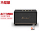 馬歇爾（Marshall）藍牙音箱ACTON III 音箱3代無(wú)線(xiàn)藍牙搖滾家用重低音音響 ACTON III 黑色