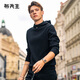 布先生雙層領(lǐng)連帽設計長(cháng)袖毛衣男春秋新品簡(jiǎn)約高級針織衫PT15605 鋼琴黑 XL (180)