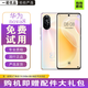 華為nova8 nova 8 Pro 二手手機 麒麟985芯片智能 曲面屏 5G手機 95新 8號色(nova8) (95新)  8G+128GB（配件大禮包）