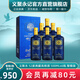 義聚永記（YIJUYONGJI）義聚永記高粱酒52度典藏清香型高度純糧食天津特產(chǎn)送禮盒裝白酒 52度 500mL 6瓶 【整箱裝】