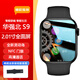 【25年新款S9】智能手表男華強(qiáng)北iwatchS9promax多功能運(yùn)動(dòng)計(jì)步跑步德國(guó)品質(zhì)初高中學(xué)生男女情侶款 X6P黑色 同步全功能-高清大屏-續(xù)航升級(jí)