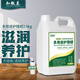 知微美多用途護(hù)理蠟2.5L實(shí)木復(fù)合地板防滑液體精油蠟大理石瓷磚拋光蠟