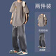 星宿搖（xingsuyao）夏季五分短袖男生休閑套裝T恤港風(fēng)一套搭配潮流直筒牛仔褲兩件套 【漸變灰牛仔+灰貓短袖】?jì)?XL 125-135斤