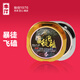 本?。˙enTing）釣魚線主線子線超柔軟超強拉力好尼龍強悍拉力飛磕魚線 子線 1.5號
