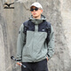 美津濃戶外鋒衣三合一兩件套抓絨內(nèi)膽保暖登山防寒服滑雪服 巖綠 2XL