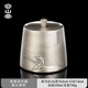 容山堂茗趣茶葉罐純錫儲存密封罐金屬茶倉高檔老白茶儲存罐收納盒 純錫茶葉罐-姜公垂釣