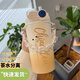 斌諾（BIN NUO）保溫杯女士高顏值吸管杯316不銹鋼雙飲口水杯學(xué)生吸管咖啡杯子 咖色【單杯無(wú)手鏈貼紙】 500ml