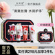 玫莉蔻（morningskin）護手霜女男士保濕補水滋潤清爽便攜送禮禮物套裝 手霜套盒