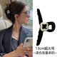 曉熊貓趙露思同款秋冬絲絨水鉆抓夾女大號高級感發(fā)夾后腦勺鯊魚(yú)夾發(fā)量多 絲絨方形款水鉆 13cm