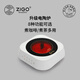 Zigo摩卡壺電陶爐800W功率家用迷你小型煮茶器咖啡電熱爐 白色