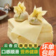 七街八巷餛飩皮兒童混沌皮果蔬營(yíng)養面點(diǎn)手工水餃皮云吞皮早餐食品 港式云吞皮 1000g 【添加鮮蛋】