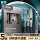 晨光(M&G)文具0.5mm黑色速干ST刷題筆套裝  闌夜星野黑色中性筆 考試辦公專(zhuān)用高顏值按動(dòng)水筆 5支裝HAGP2227A
