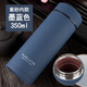 富光紫砂陶瓷內膽泡茶杯便攜不銹鋼外殼水杯子禮品杯刻字印字 墨藍色紫砂內膽350ml