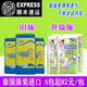 mimipapa泰國進(jìn)口新生嬰兒專用NB紙尿褲尿不濕超薄透氣mimipoko夏季紙尿片 新版拉拉褲XL碼36片20-25斤