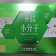 藝戀姿【專柜】藝戀姿多肽塑顏6件套補(bǔ)水,護(hù)膚品,袪黃退黑